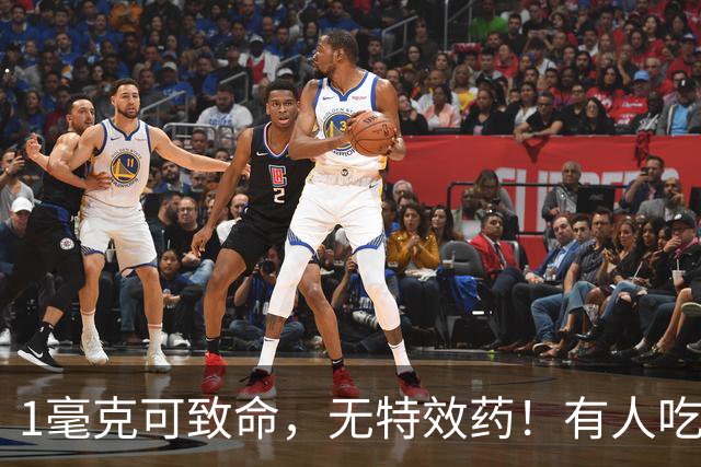 1毫克可致命，无特效药！有人吃完这道家常菜，全身“换血”抢救