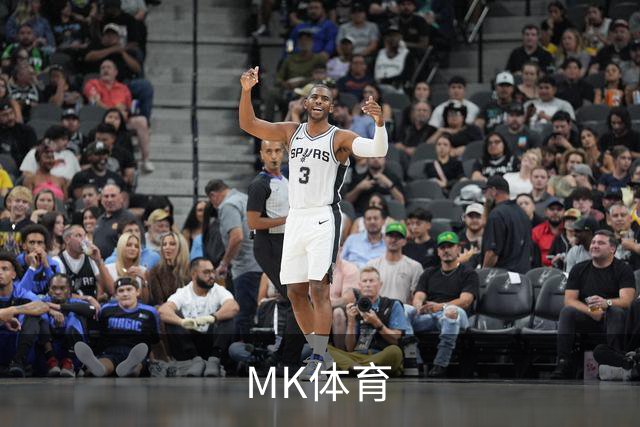 MK体育公司简介